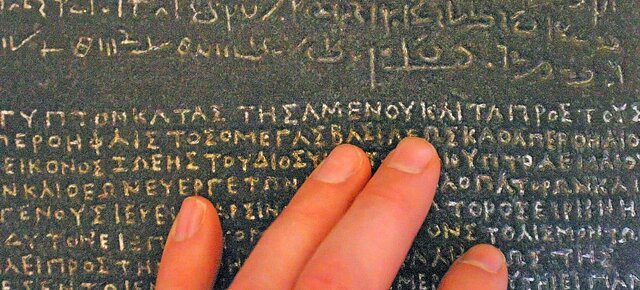 Foursquare хочет стать переводчиком данных всех геотаргетинговых сервисов