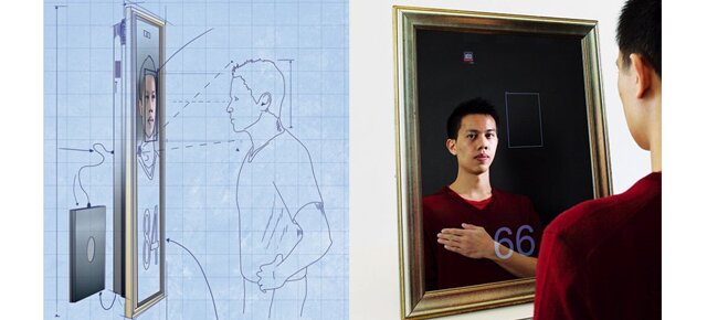 Победитель Invention Awards 2011: зеркало, анализирующее показатели жизнедеятельности