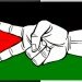 Палестинцы стремятся улучшить имидж Free_Palestine_by_prodipic