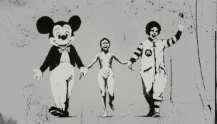 БЕНКСИ О РЕКЛАМЕ