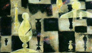 Что такое стратегия?