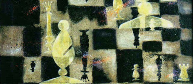 Что такое стратегия?