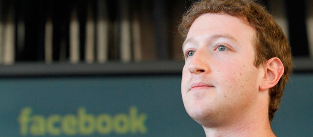 Меняющаяся стратегия игры