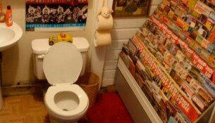 Где проходят самые креативные минуты вашего дня