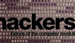 Чтобы стать частью будущего, его нужно взломать